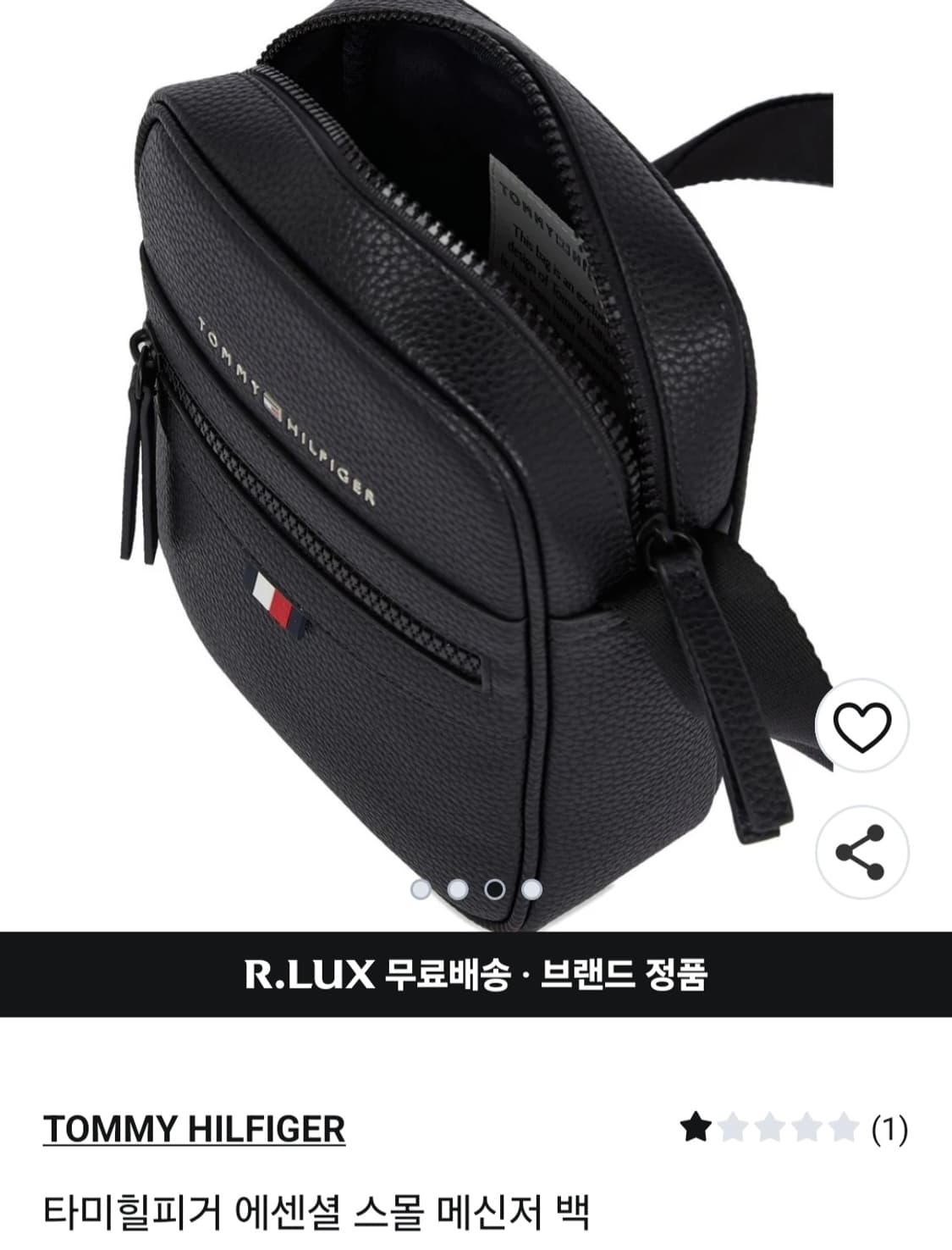 타미힐피거 에센셜 스몰 리포터 백 상품이미지1