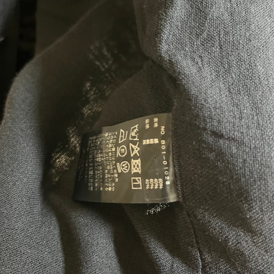 25ss comoli bdu 자켓 코모리 페이드 블랙 상품이미지4