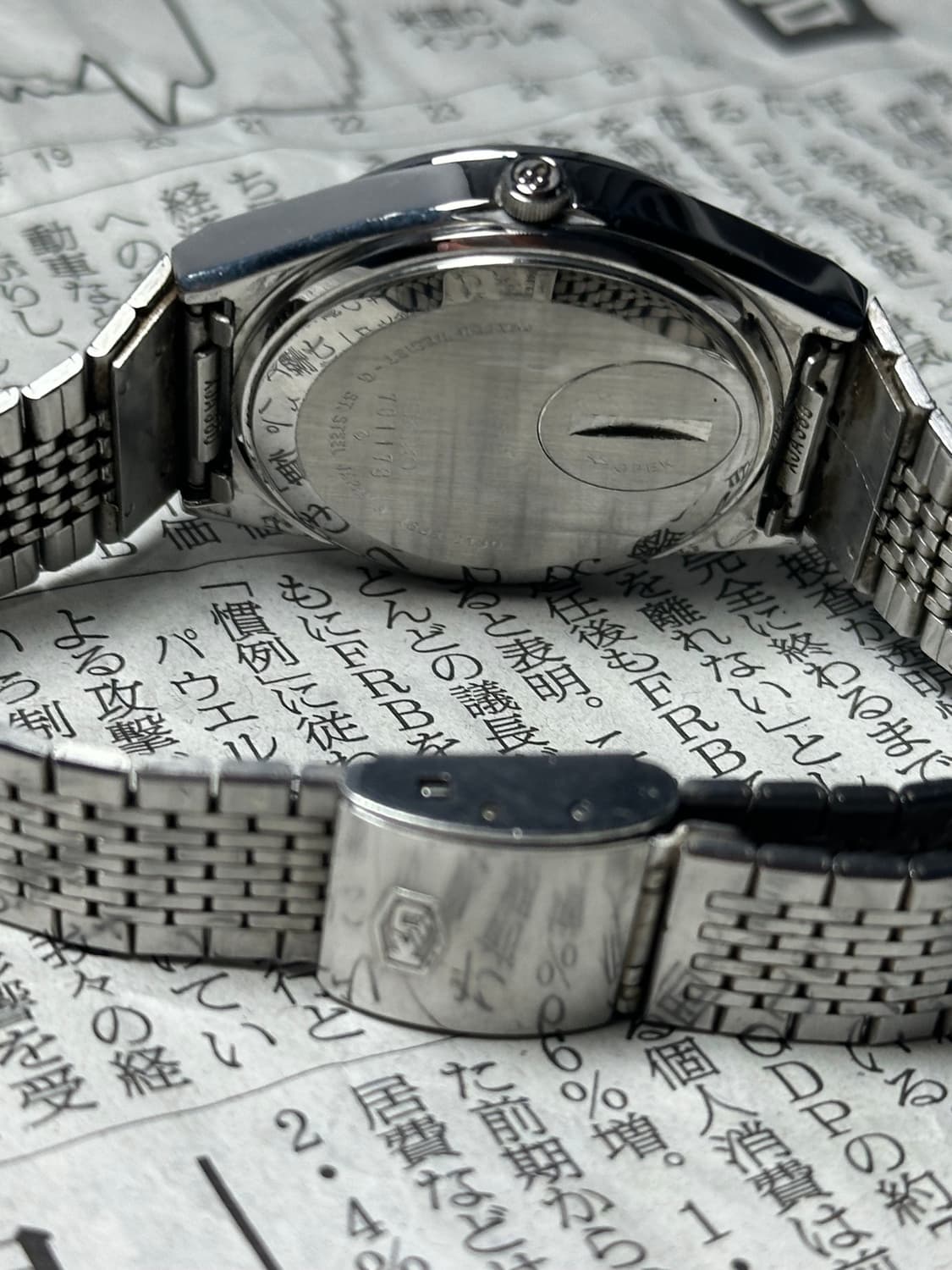 SEIKO king quartz 상품이미지7