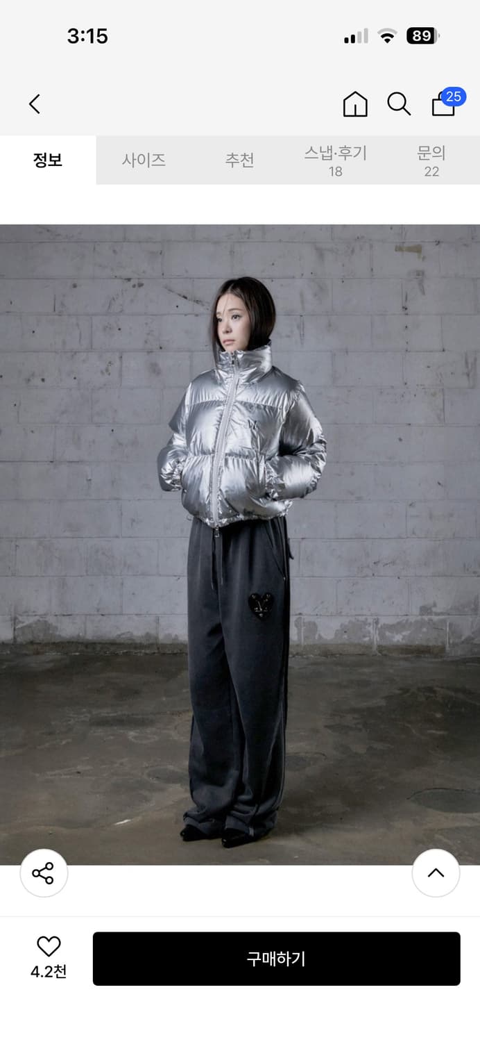 무센트 하니넥 글로시 크롭 패딩 실버 상품이미지3