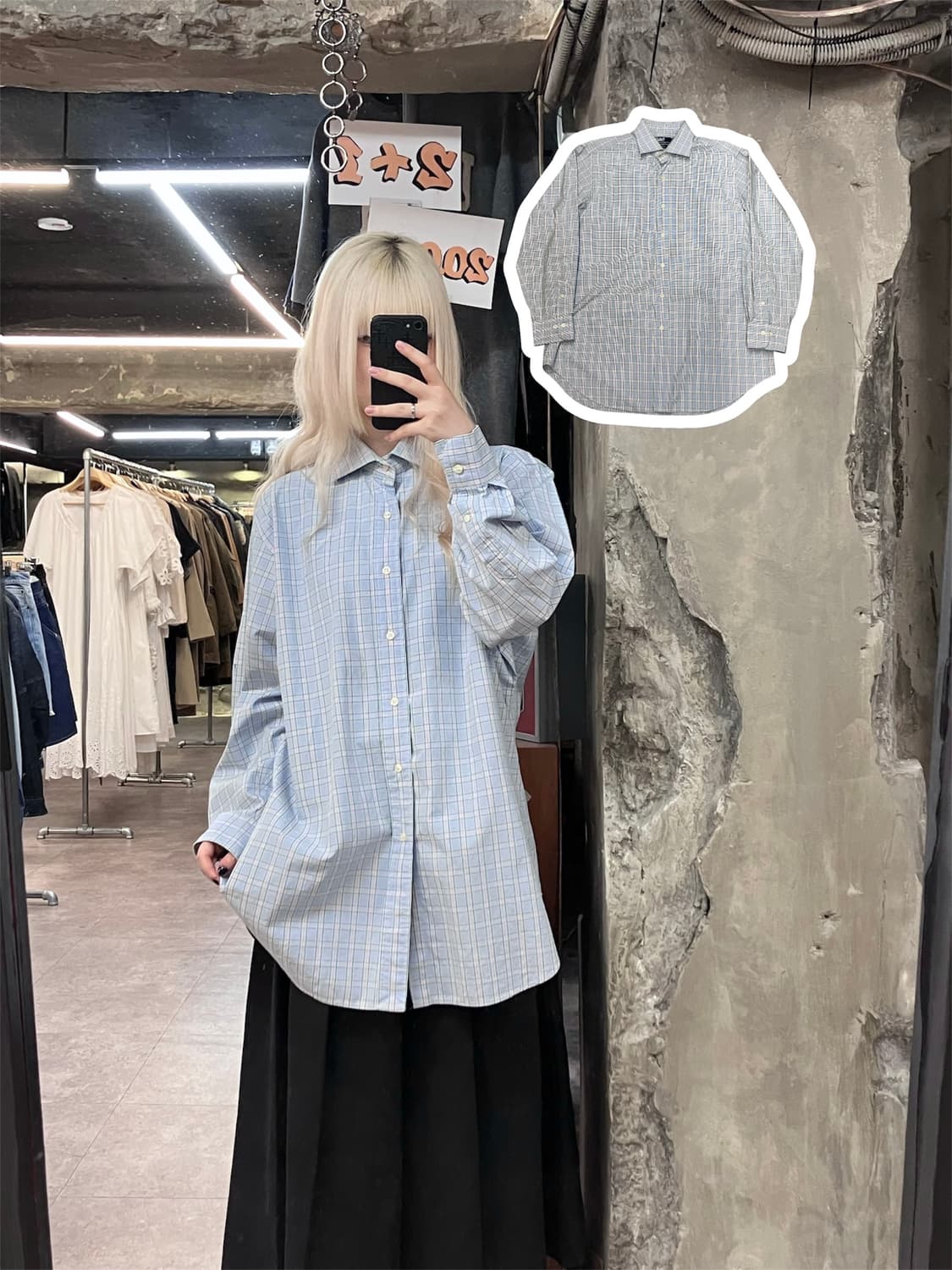 폴로 랄프로렌 체크 셔츠 스카이블루 #csz4103 상품이미지1