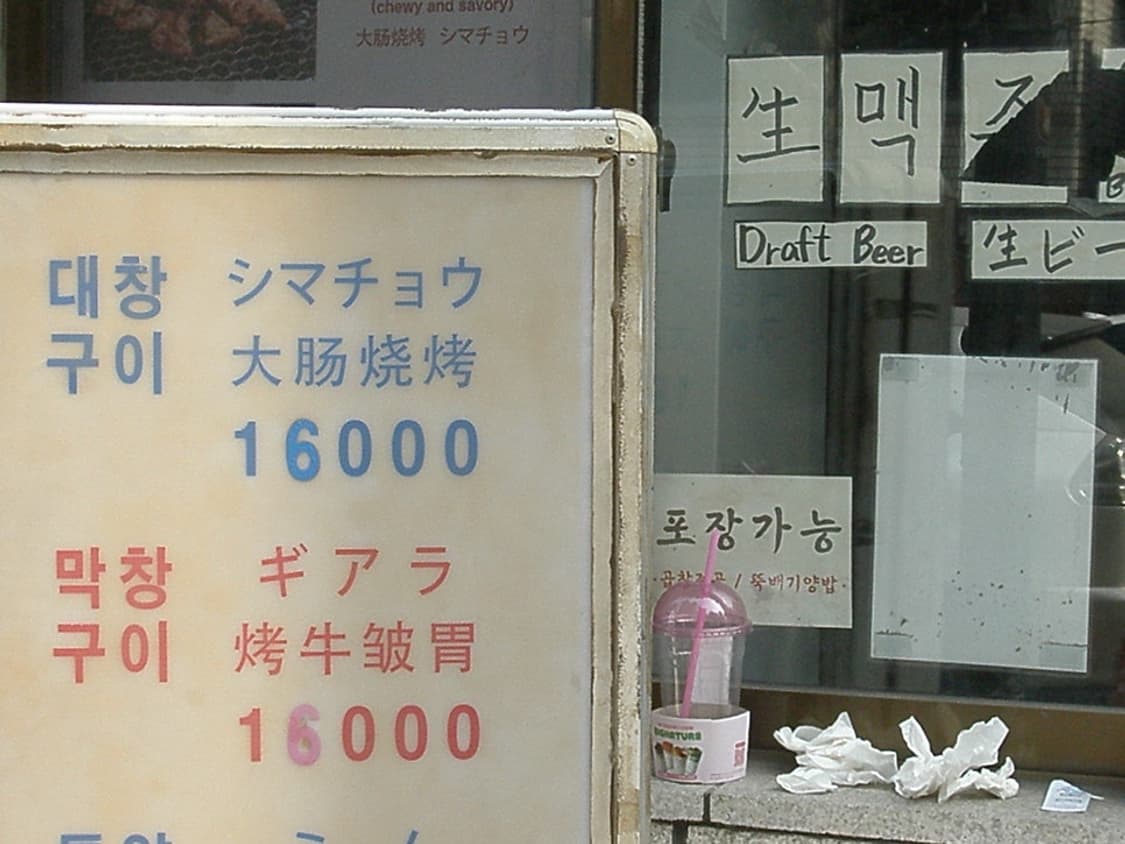 (풀박스) 올림푸스 뮤1060 블루 상품이미지4