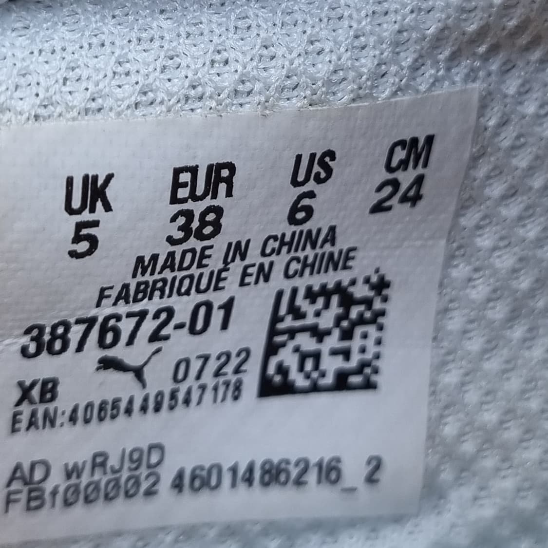 푸마 라이더 퓨쳐빈티지 운동화240 상품이미지6