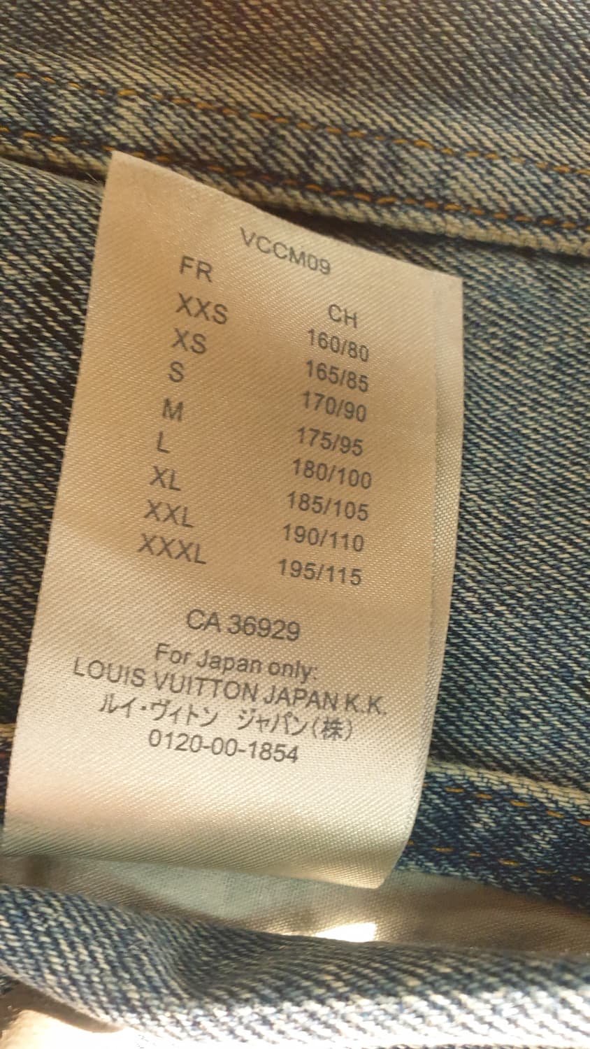 루이비통 모노그램 데님 자켓52 상품이미지9