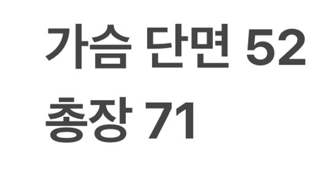 [정품/L] PXG 블랙 바람막이 자켓 b8 상품이미지8