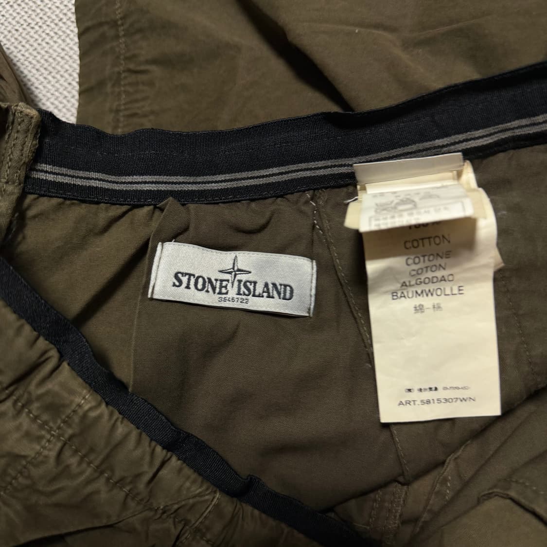 스톤아일랜드 아카이브 면바지 (정품) 상품이미지5