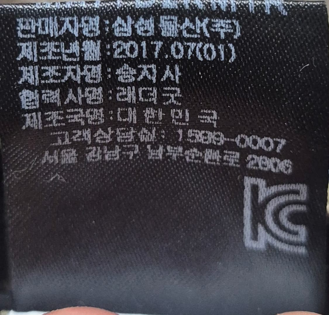 삼성물산 일모 프레드 네이비 메신저 가죽백 MA77D2KM1R 상품이미지5