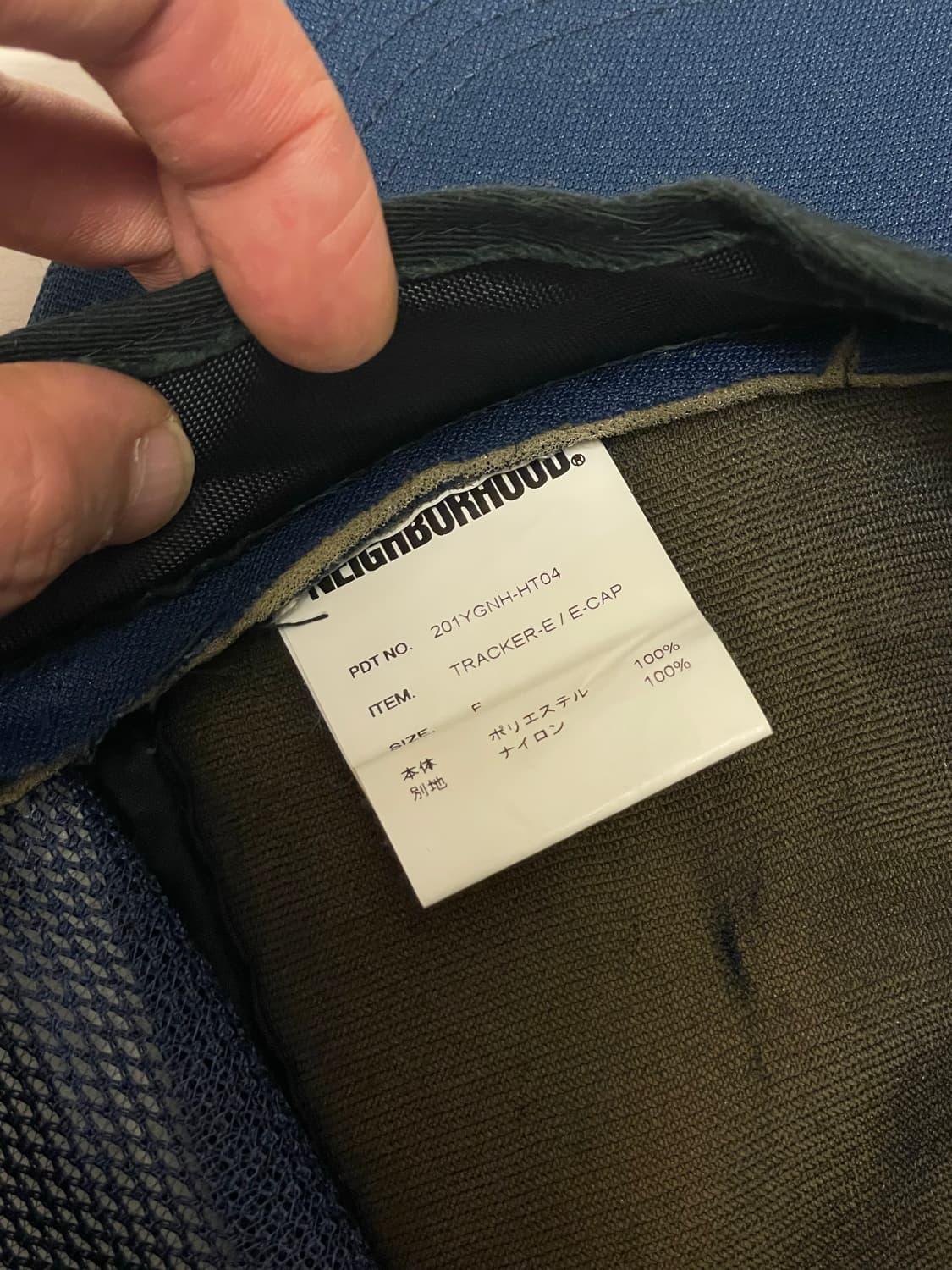 네이버후드 메쉬캡 딥블루 상품이미지6