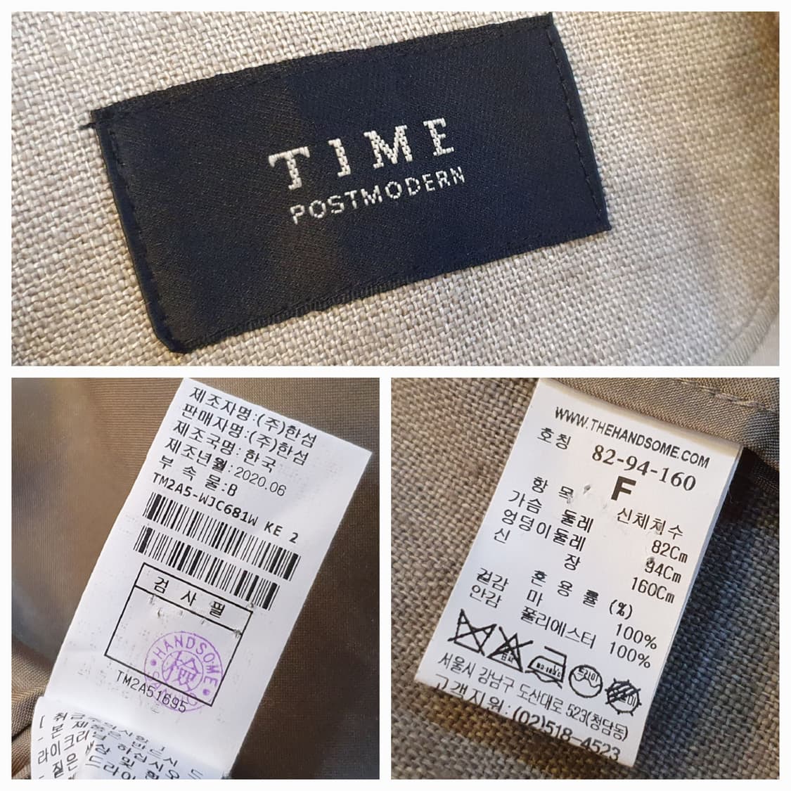 66.타임 린넨 반팔자켓 상품이미지9