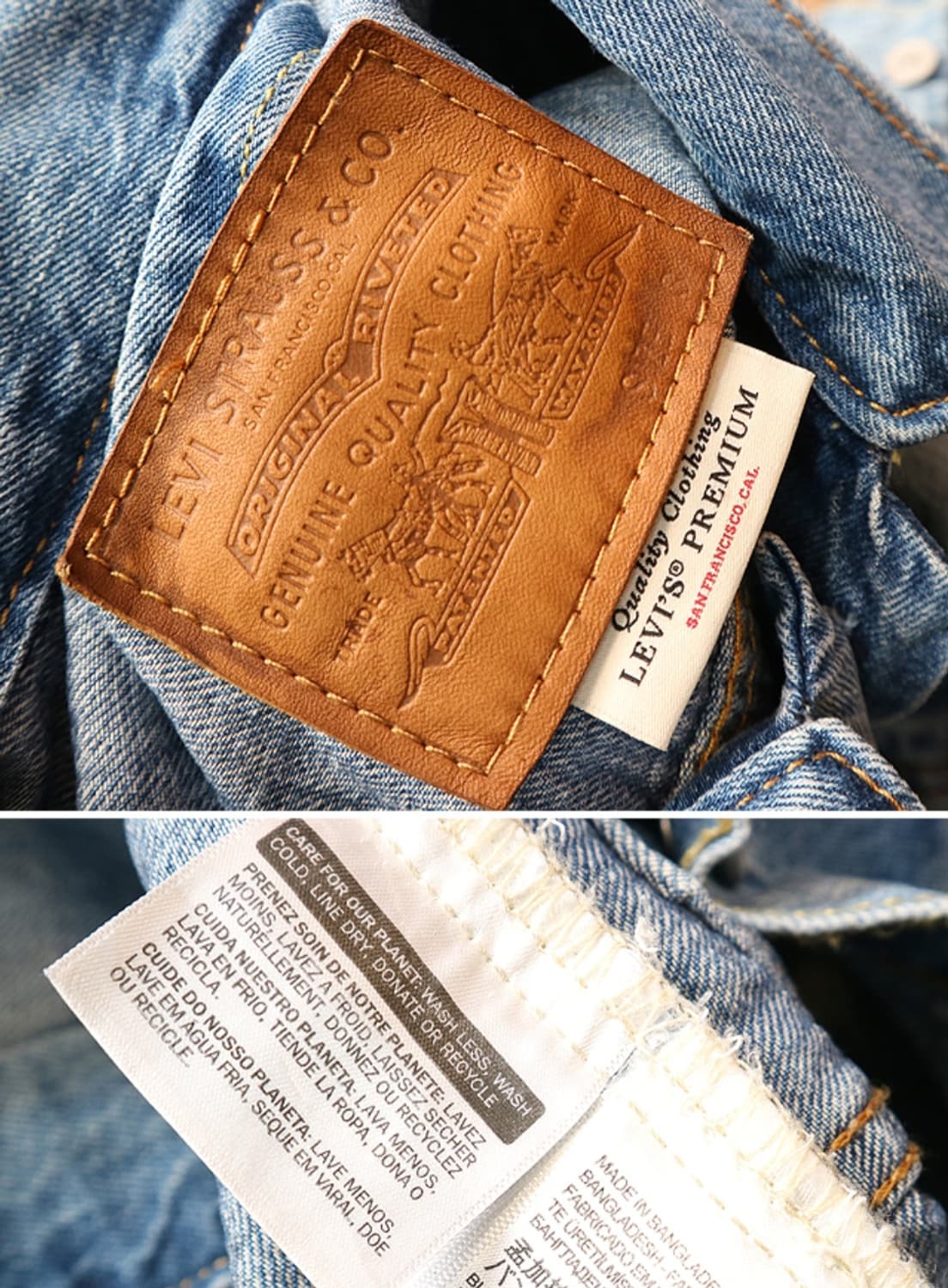 LEVIS 리바이스 프리미엄 빅E 워싱 가공 데님자켓

 상품이미지8