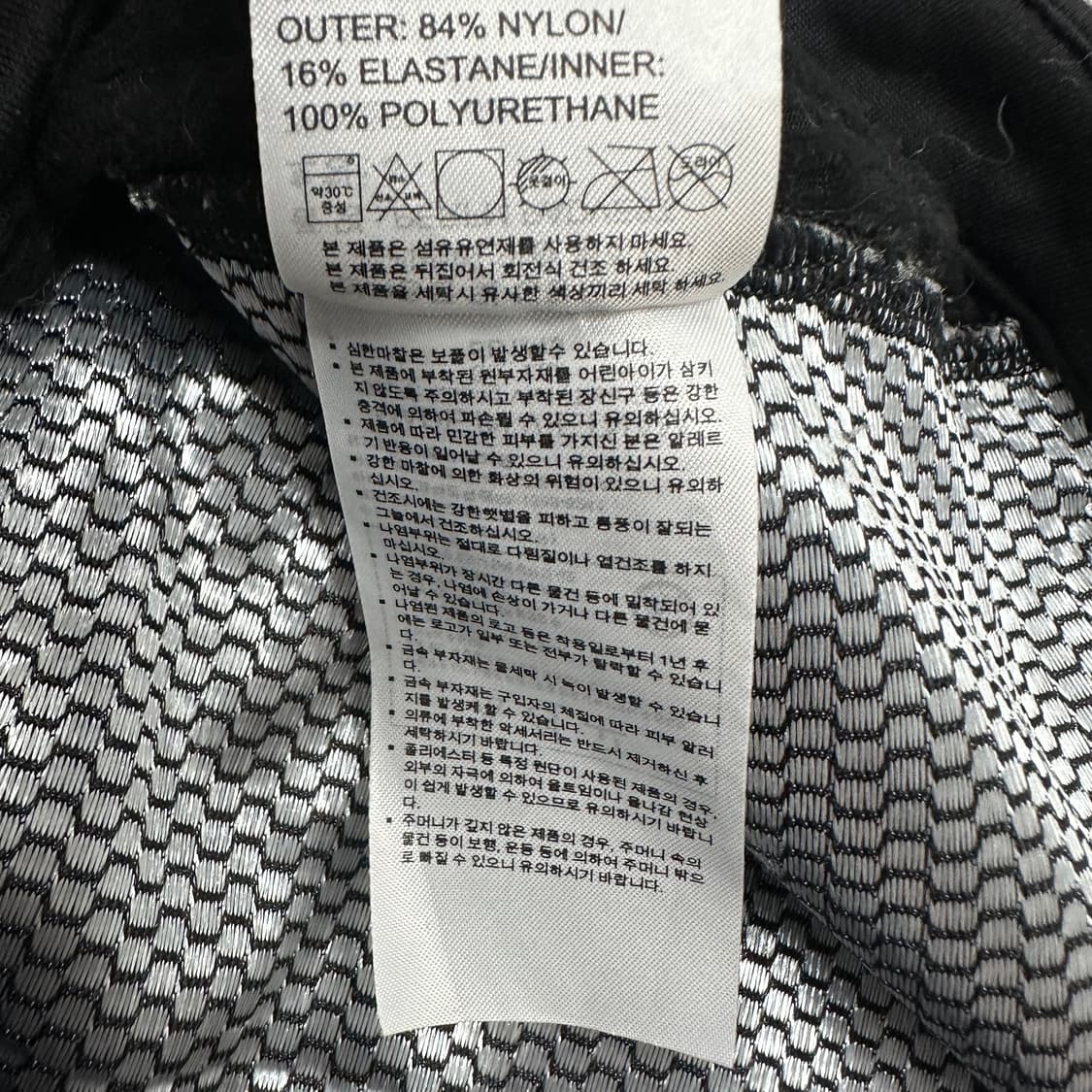 아디다스 여성 경량 베스트 상품이미지5