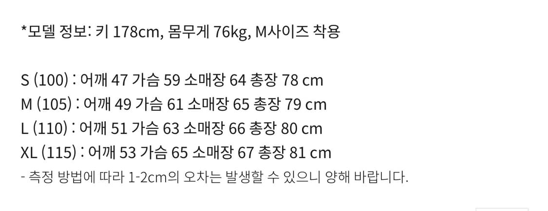 BANTS BGS 샴브레이 셀비지 코튼 워크 셔츠 그레이 상품이미지5