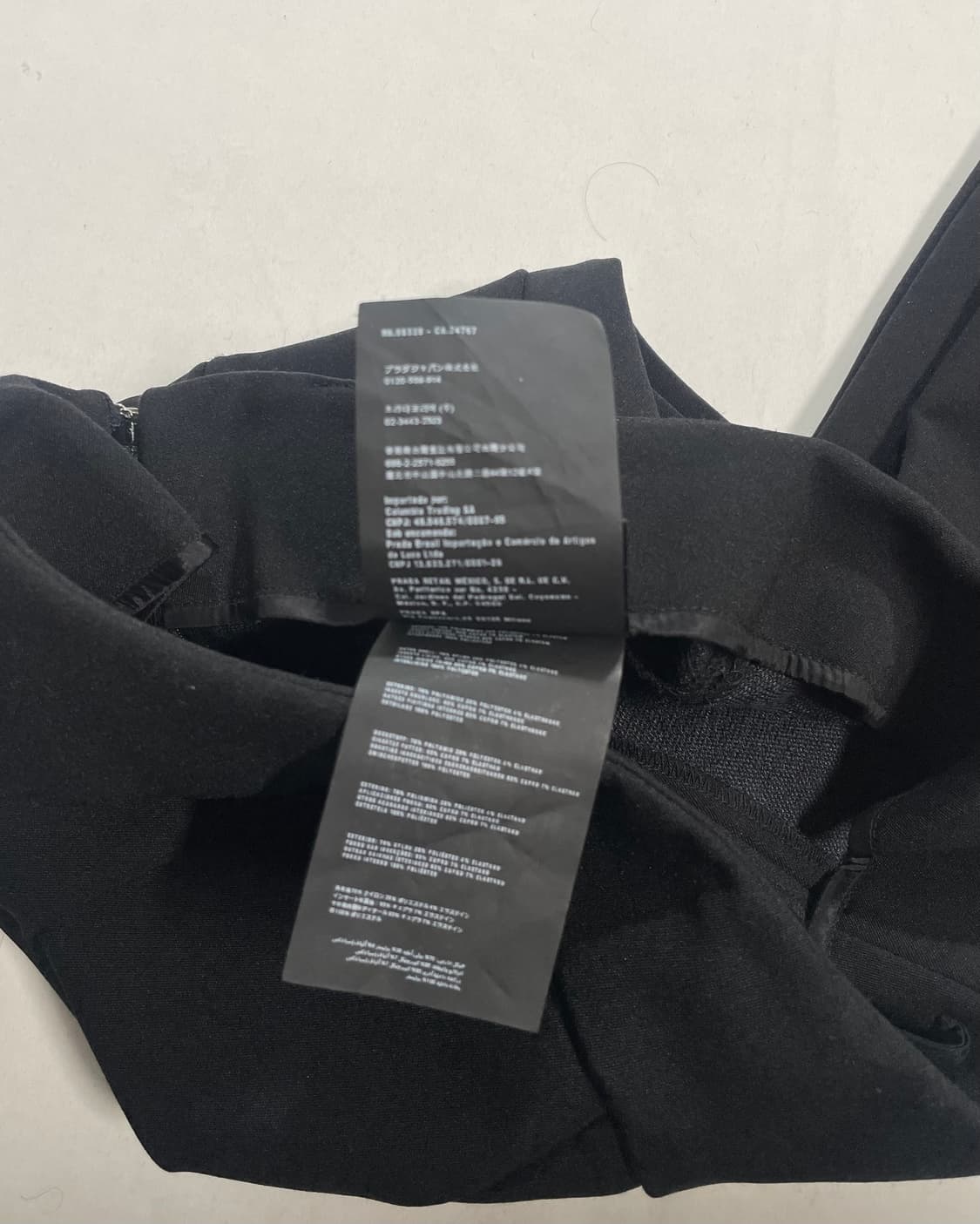 프라다 블랙 레깅스 팬츠 상품이미지10