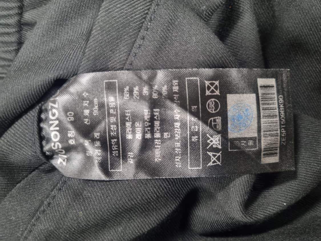 지오송지오 남성 조거팬츠  상품이미지4