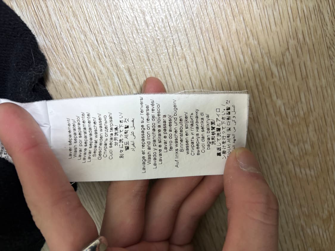 겐조 맨투맨 상품이미지7