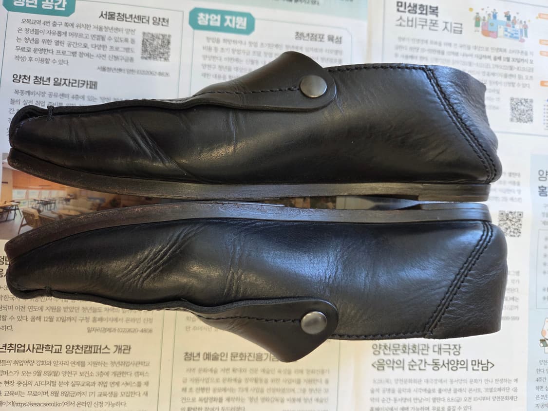 Folded Mules Black 상품이미지6