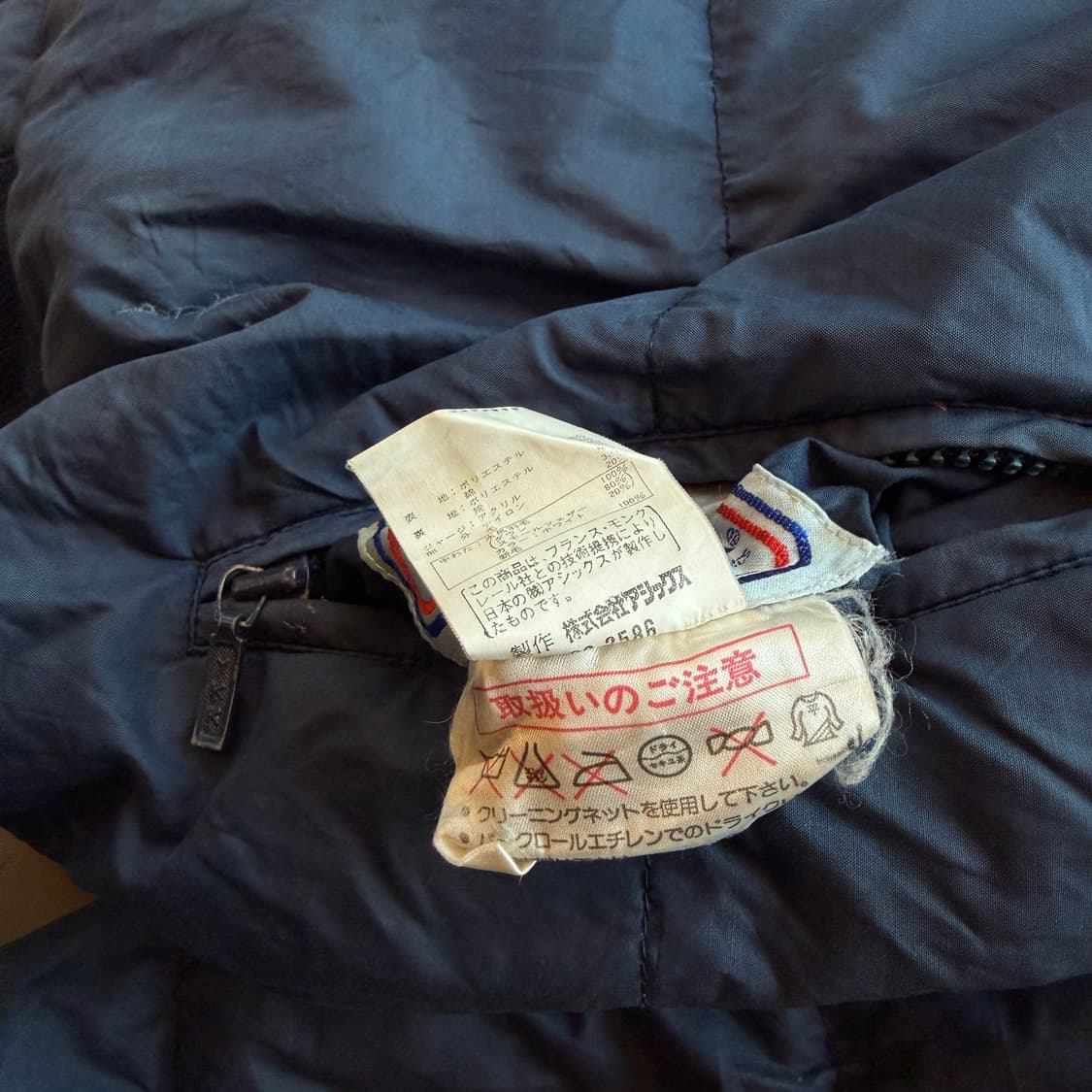 80s 몽클레어 리버시블 다운 푸퍼 상품이미지9