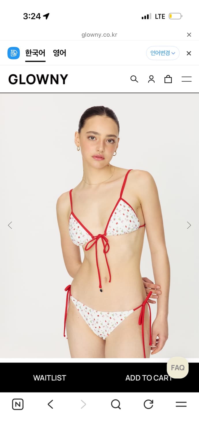 TIE SIDE BIKINI set (STRAWBERRY BOW) 상품이미지1