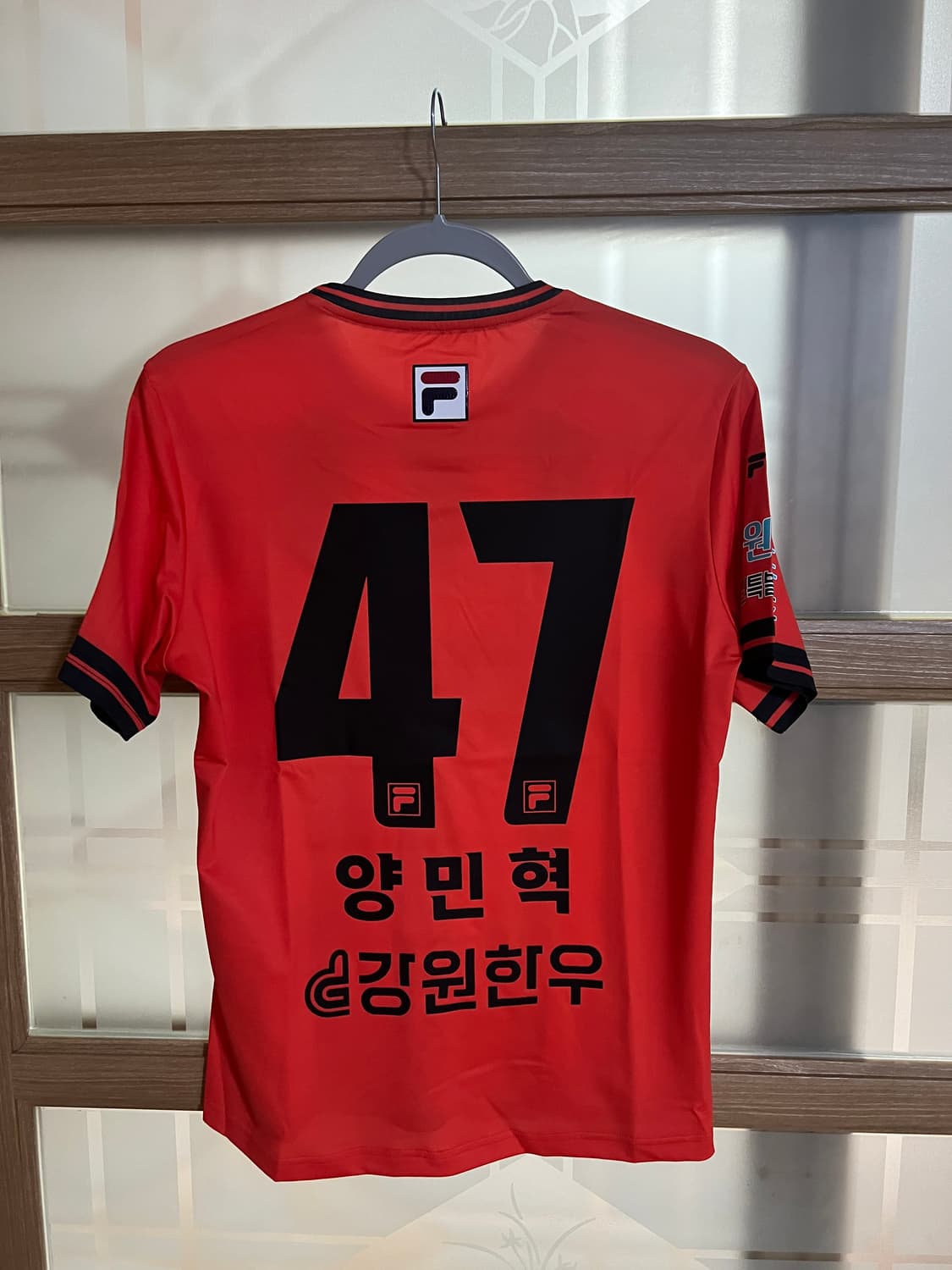 강원FC 24시즌 양민혁 어센틱 유니폼 (미사용) 상품이미지2