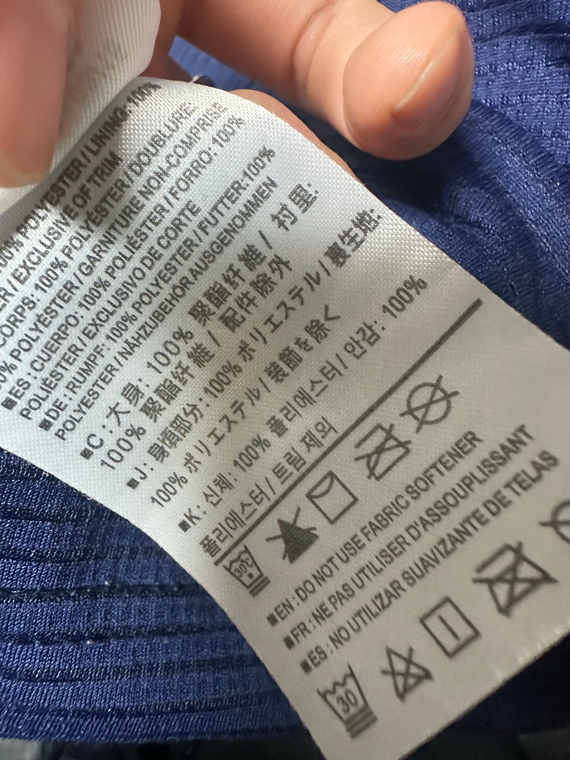 아크테릭스 00s 반집업 반팔 L 상품이미지5
