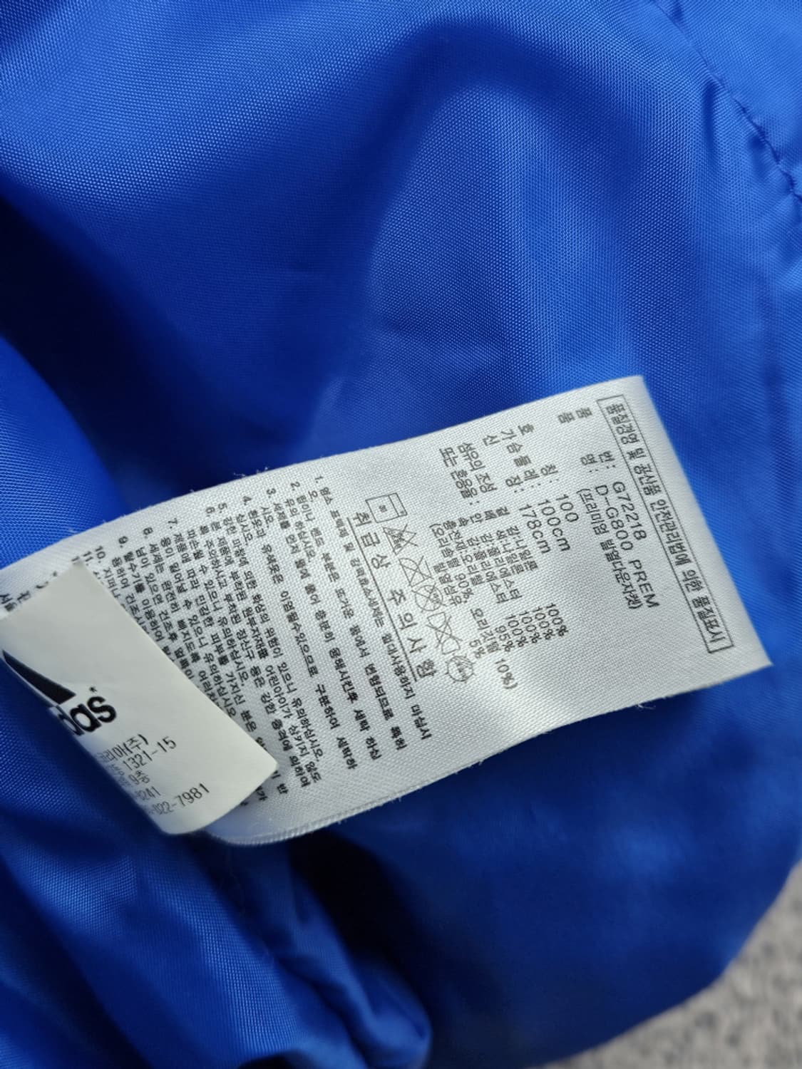 아디다스 올드스쿨 다운 푸퍼 패딩 자켓 ( 100 ) / 10207 상품이미지8