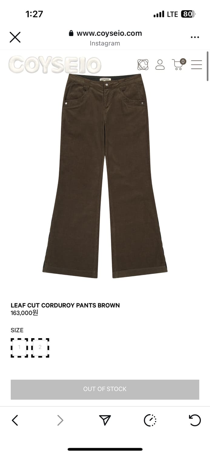 코이세이오 리프컷 코듀로이 팬츠 브라운 (2사이즈) 상품이미지1