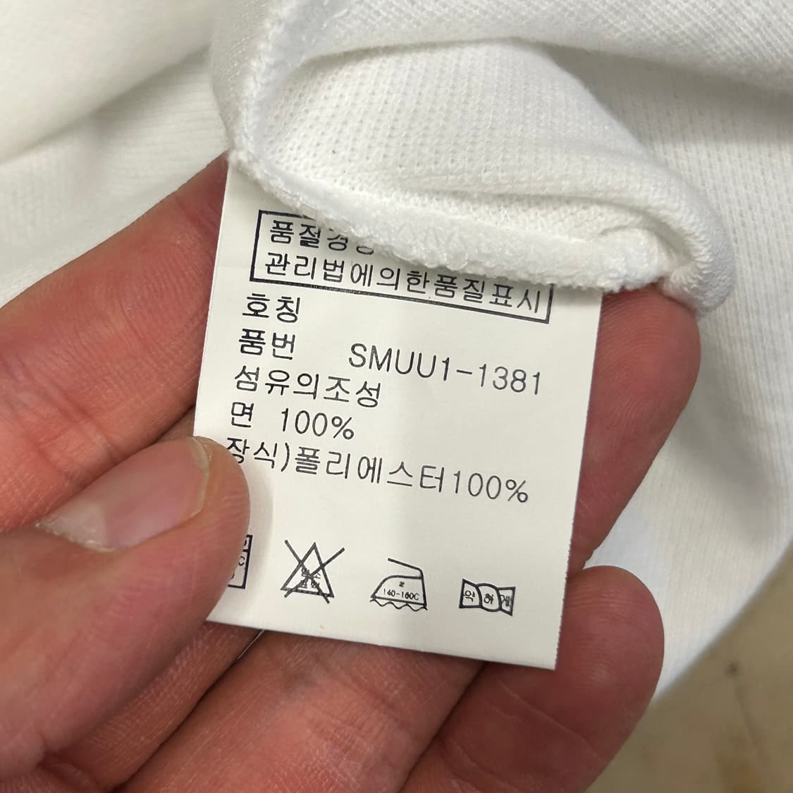 L 폴로랄프로렌 커스텀핏 화이트 카라 반팔티 상품이미지5