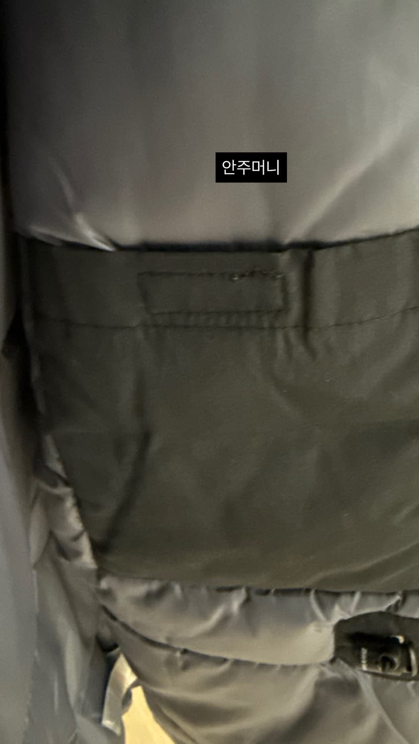 디키즈 패딩 상품이미지4