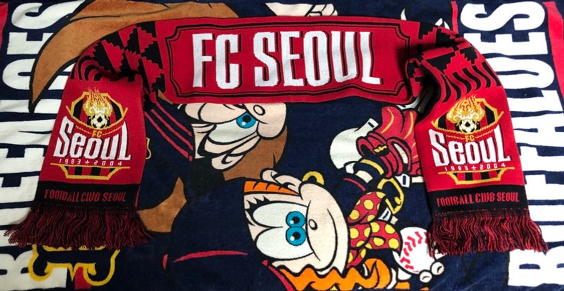 K리그 FC서울 응원머플러 상품이미지6