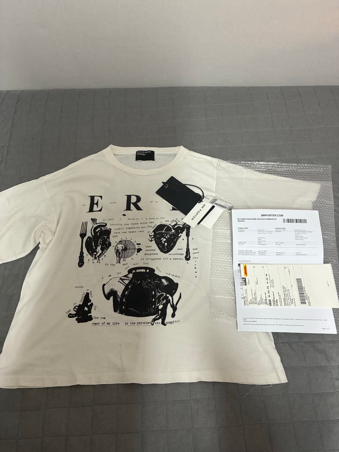 [S] 앙팡리쉬데프리메 ERD 마이롤인더워 반팔 티셔츠 상품이미지1