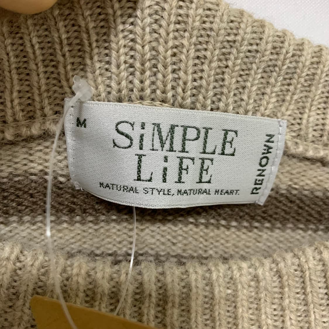 jpn 일본 빈티지 패턴 브라운 니트 스웨터 상품이미지6