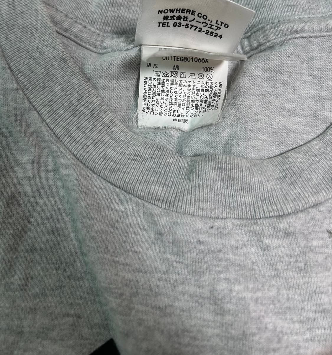 베이프 빈티지 티셔츠 L 상품이미지2