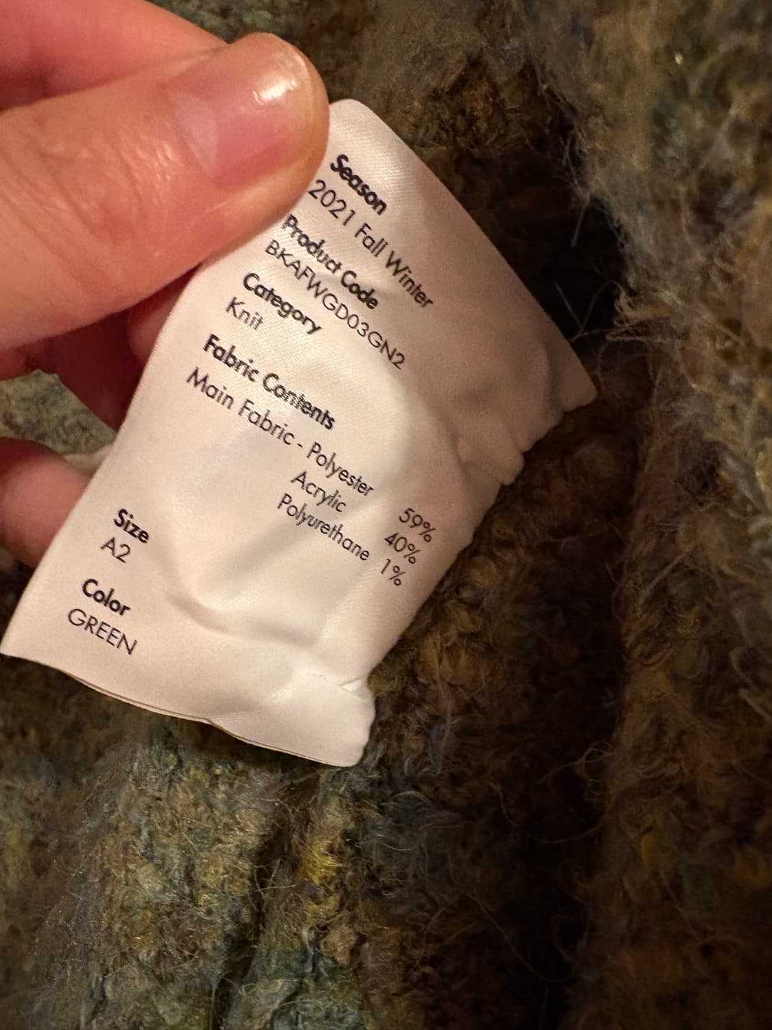 아더에러 Ader Error 상품이미지8