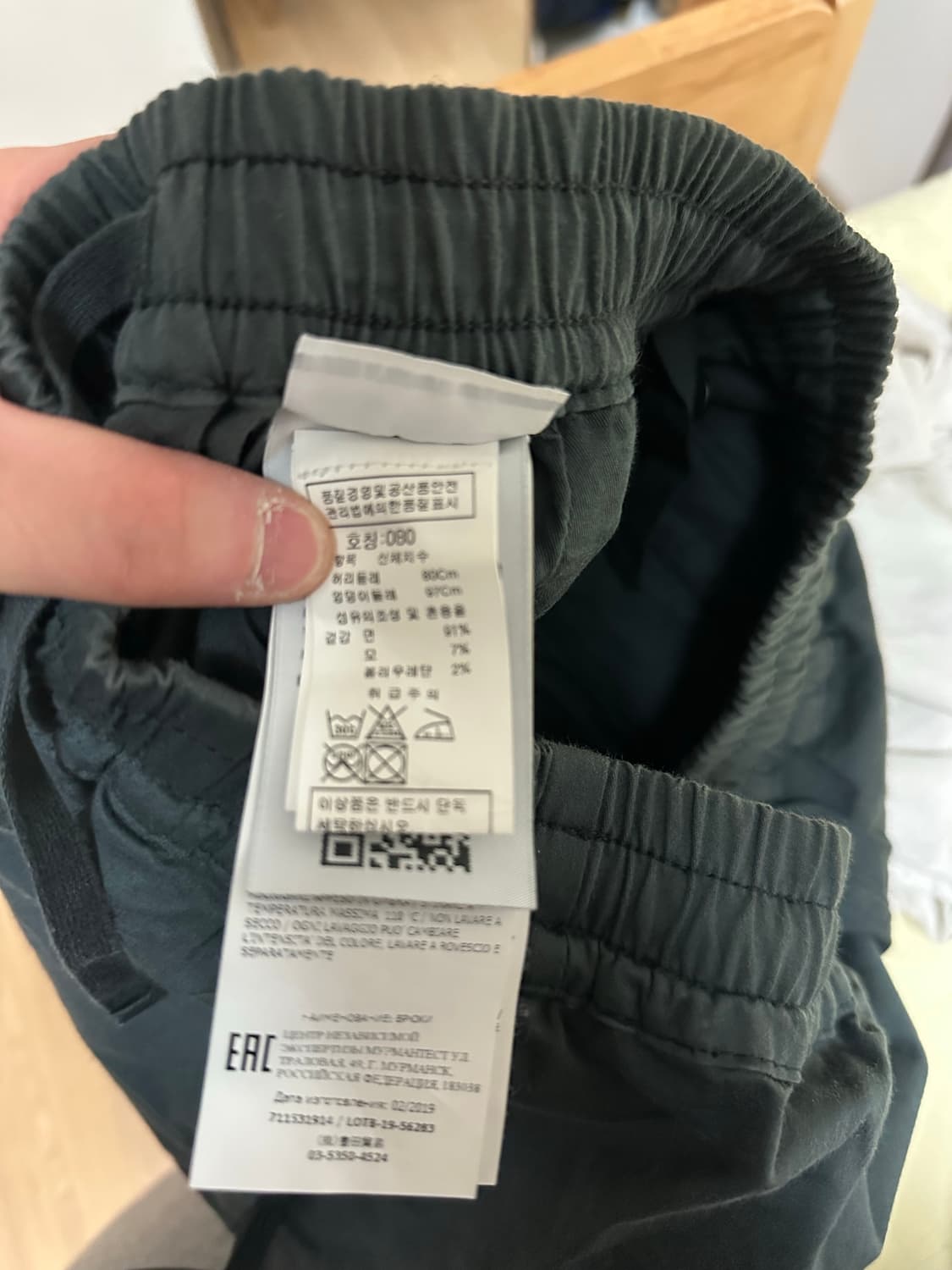 스톤아일랜드 카고 조거 (탭만뗀 새상품!!!) 32사이즈 상품이미지6