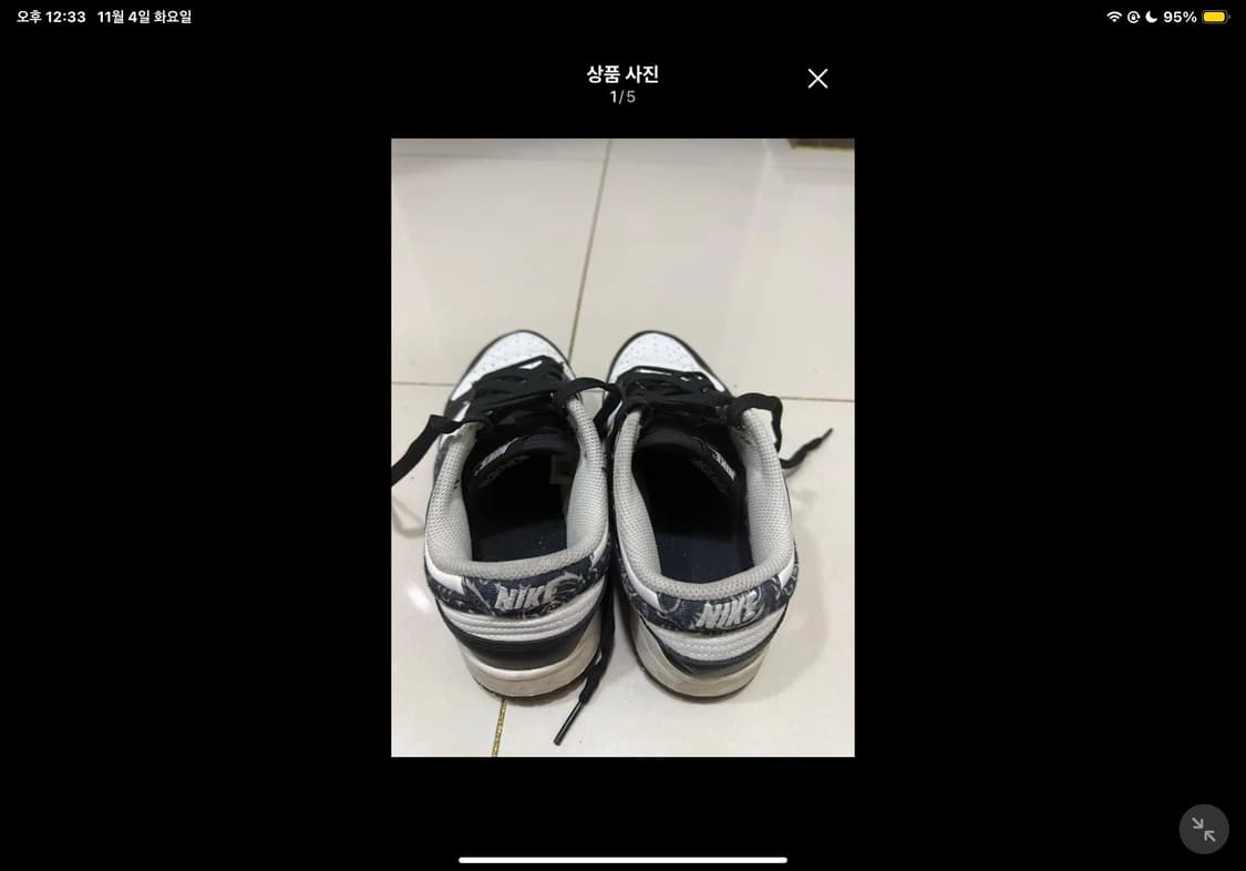 나이키 덩크 로우 에센셜 블랙 프레즐리 235 상품이미지1