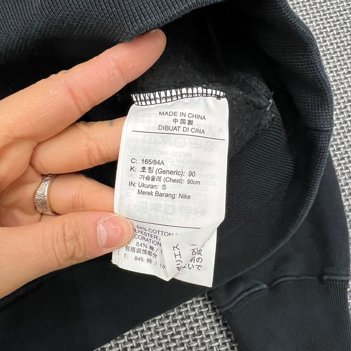 착샷O 나이키x스투시 NRG 크루넥 맨투맨 상품이미지5