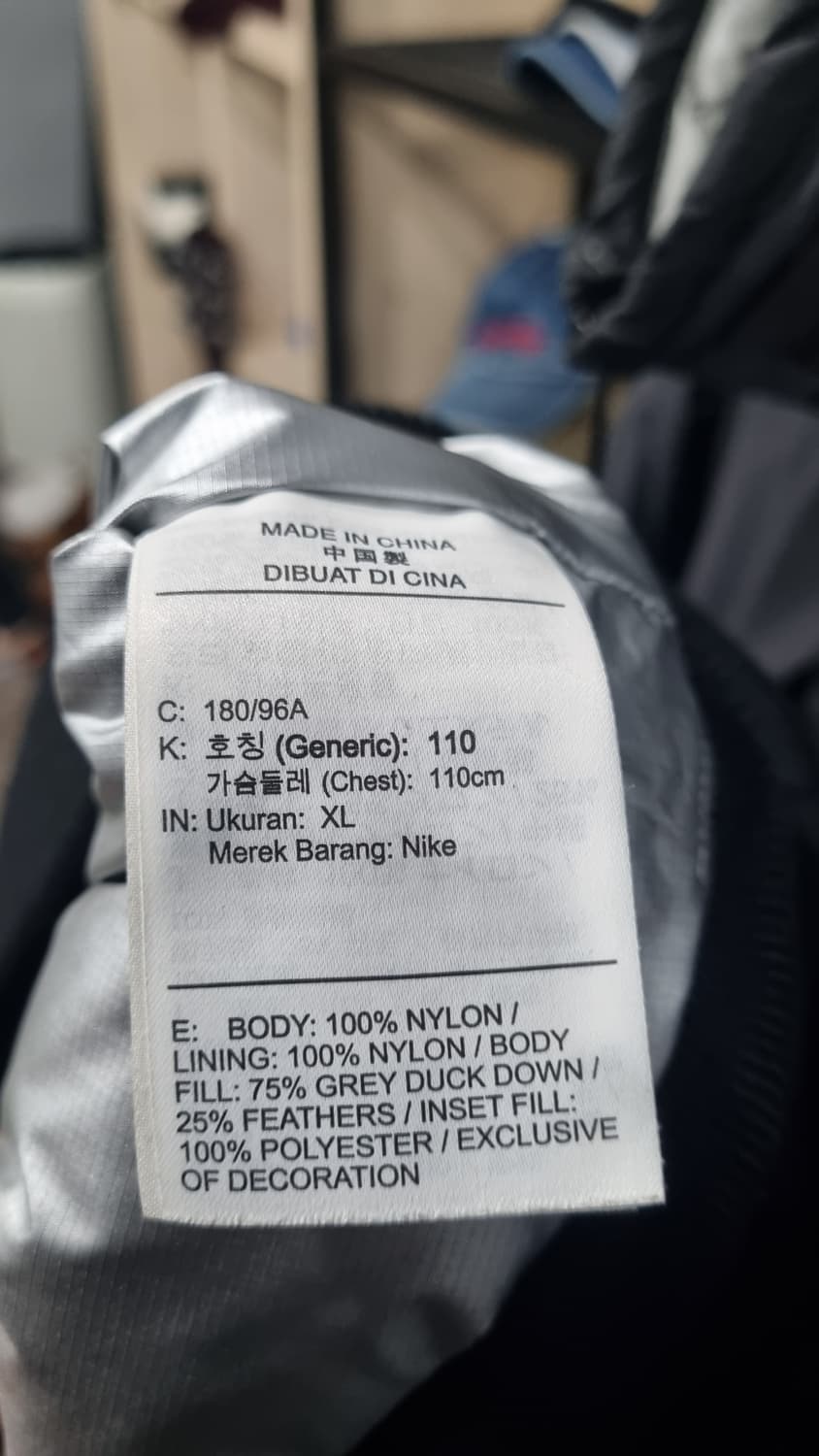 nike 조던 23ENGINEERED MA-1 오리털 오버핏 점퍼 115 상품이미지7