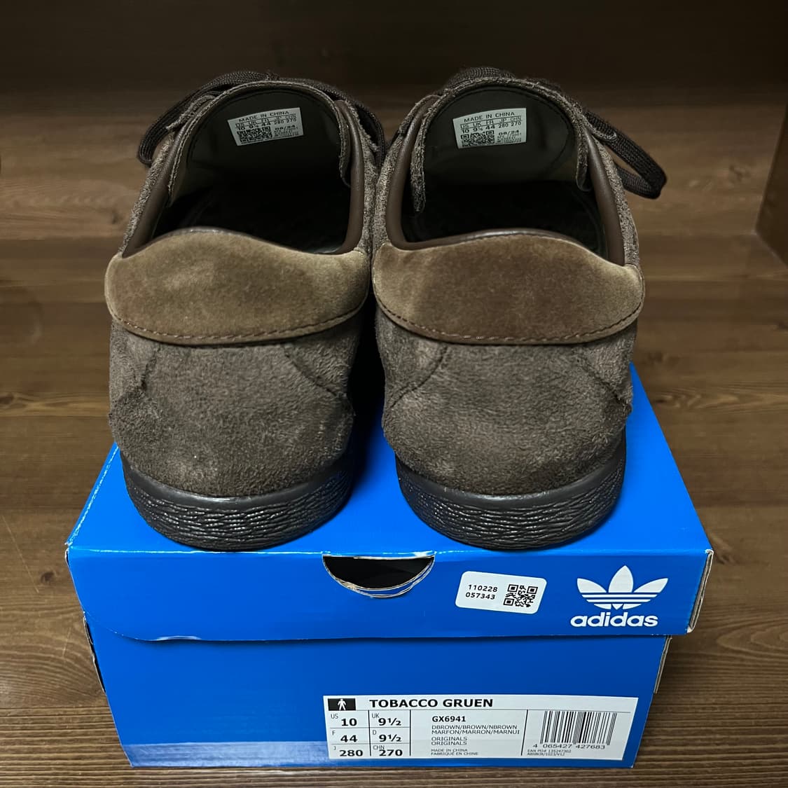 (280) 아디다스 토바코 그루엔 다크 브라운 상품이미지5