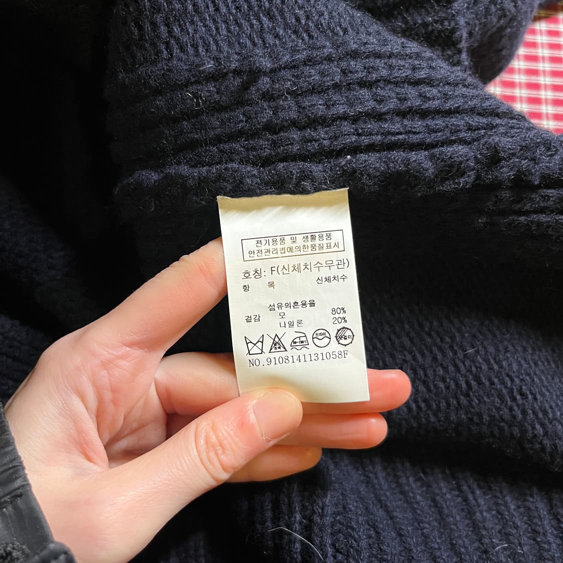 스튜디오톰보이 니트 원피스 베스트 상품이미지6