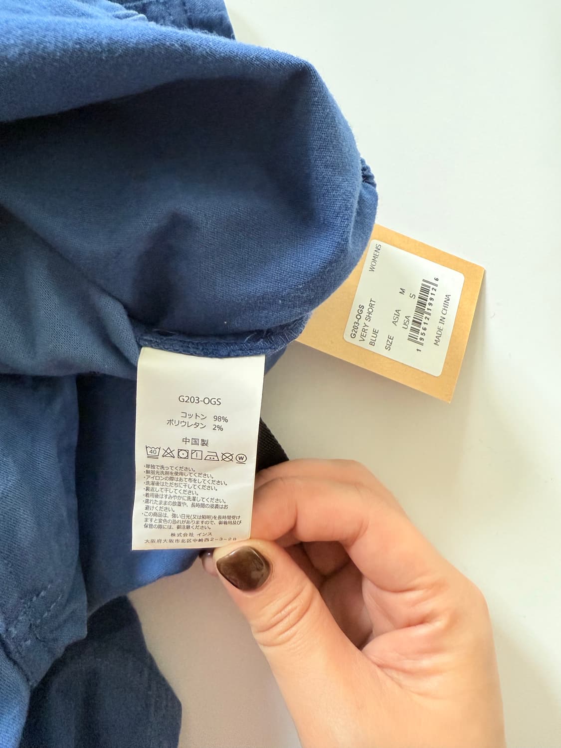 그라미치 우먼스 베리 쇼츠 상품이미지4