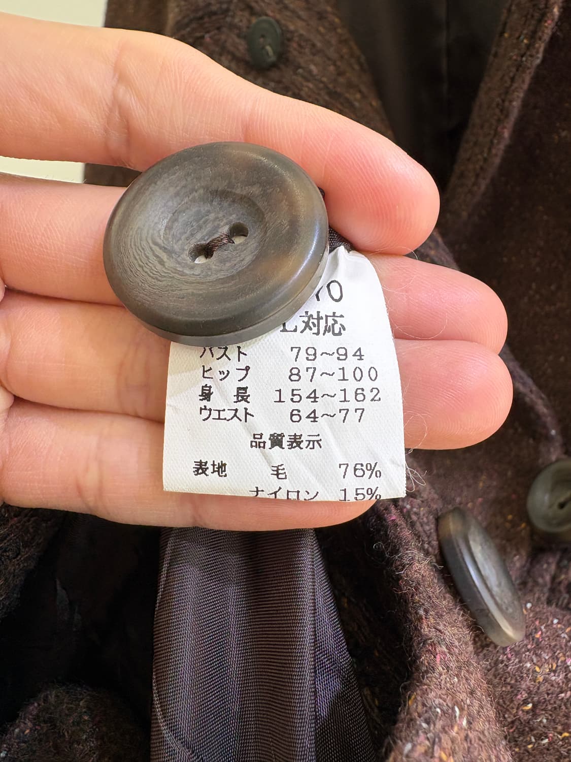 LEESPOIR (Made in Japan) 자켓 상품이미지7