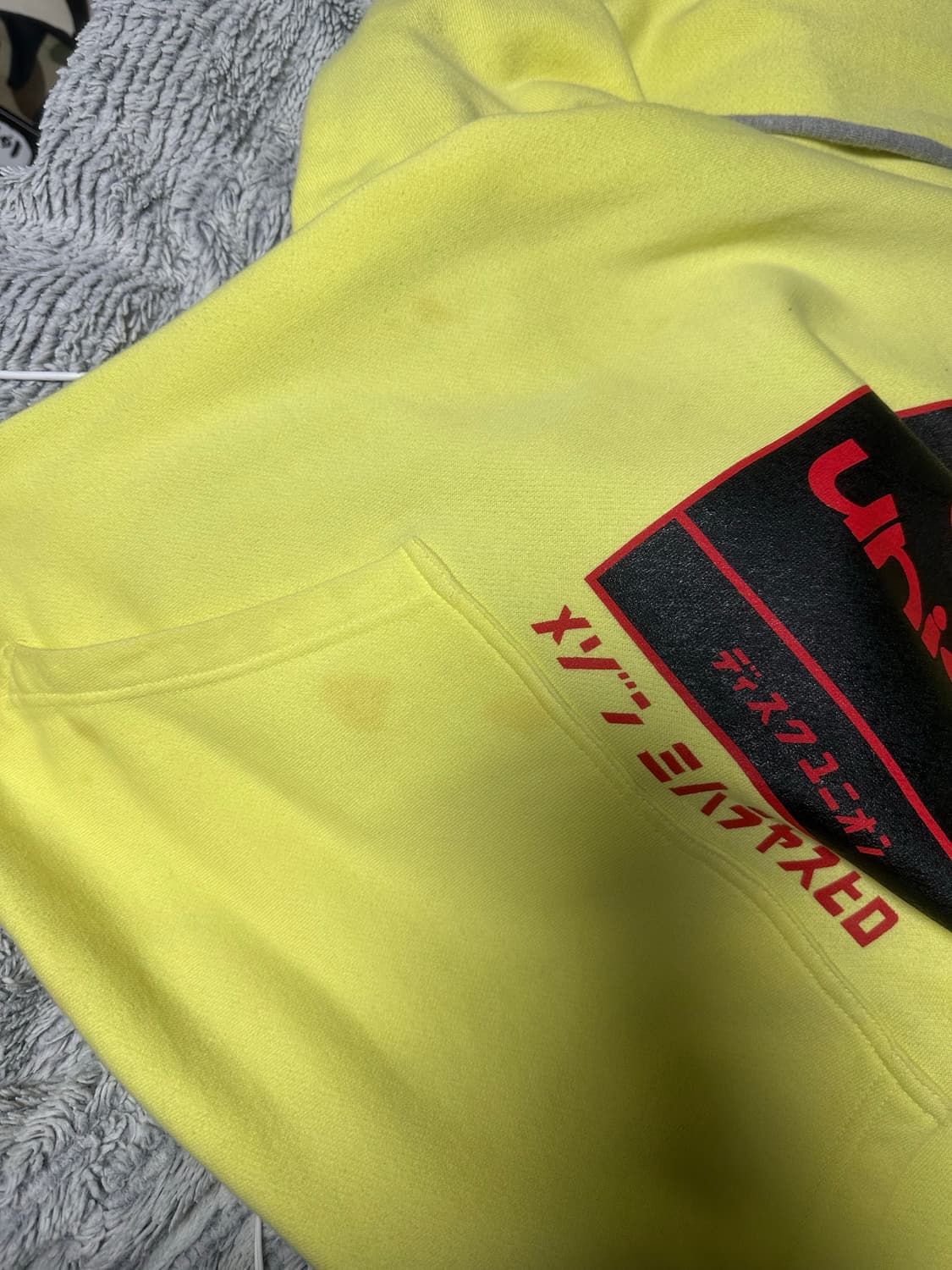 미하라야스히로 더블 후드 상품이미지4