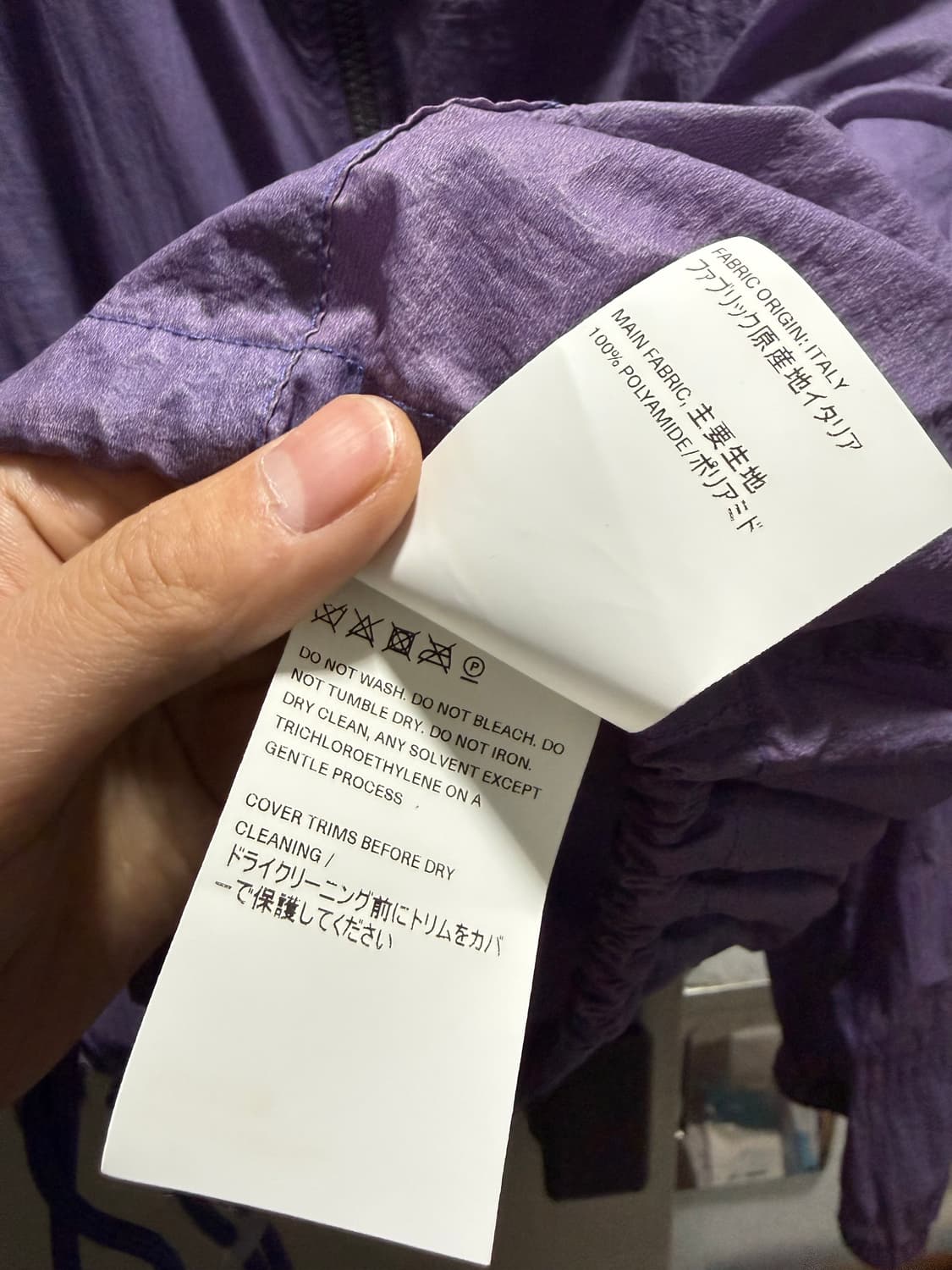 OUR LEGACY(아워레가시)/써모크로믹자켓/50 상품이미지6