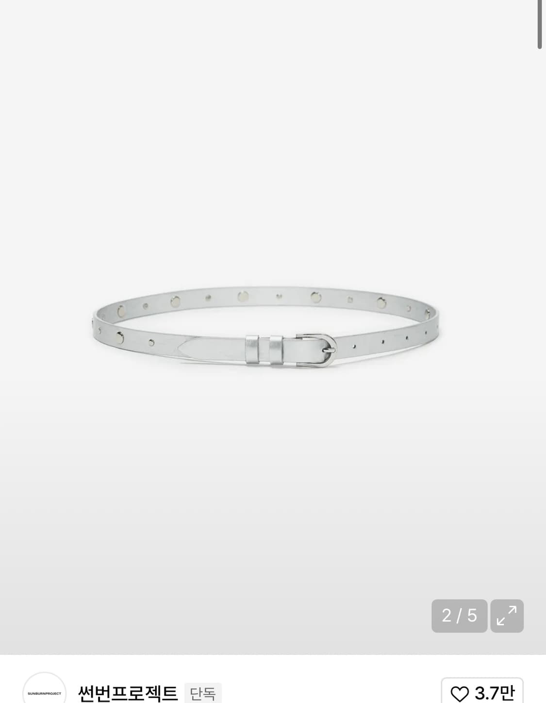 Studded Leather Belt, SILVER 썬번프로젝트 상품이미지1