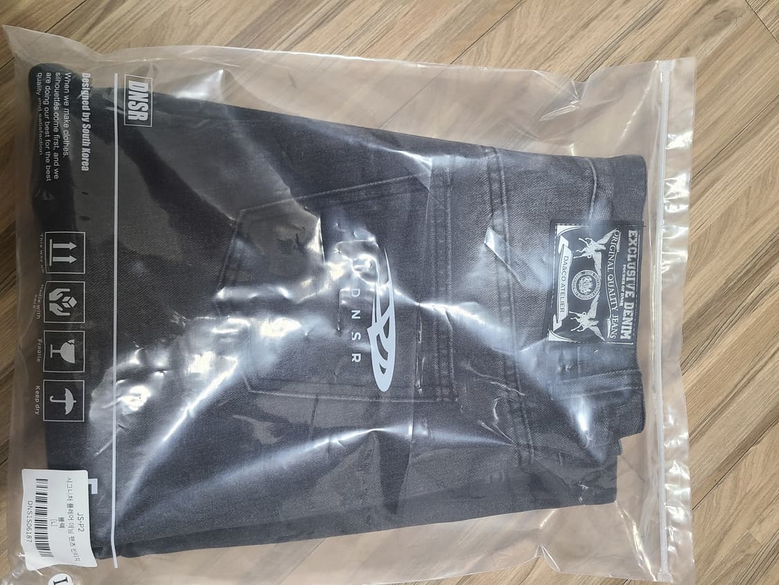 Dnsr 시그니처 플레어 데님 팬츠 빈티지블랙 M 새상품 상품이미지6