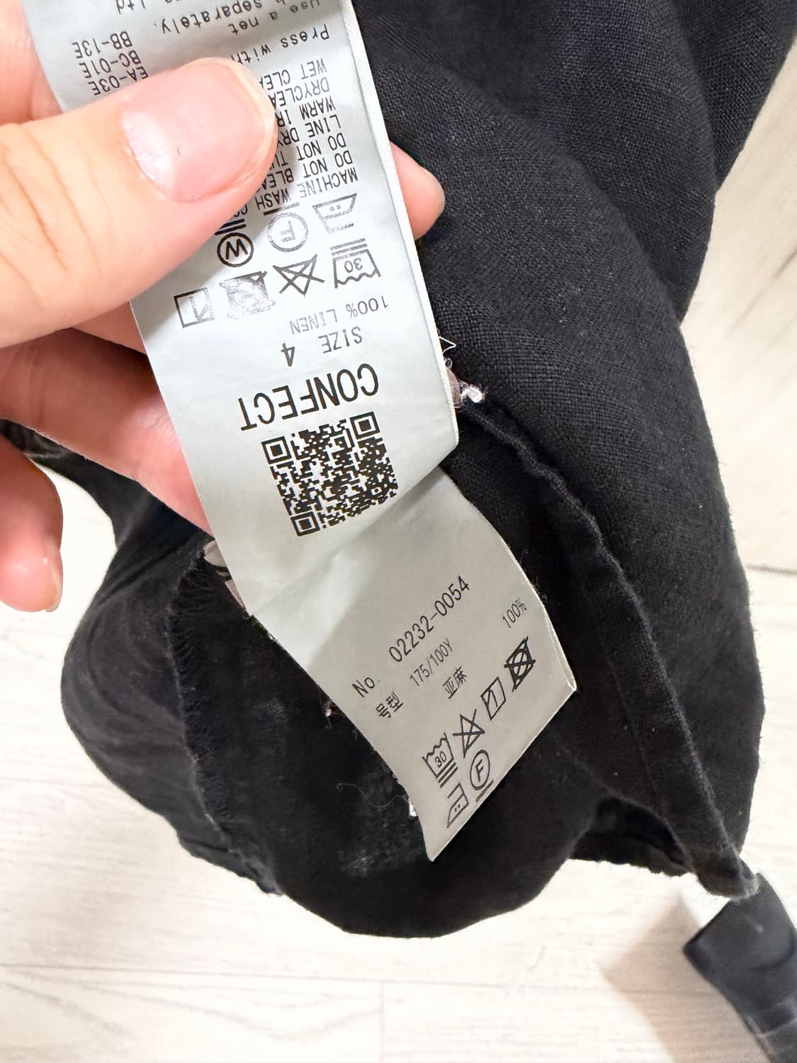 Nest Robe Confect 카라 셔츠 상품이미지5
