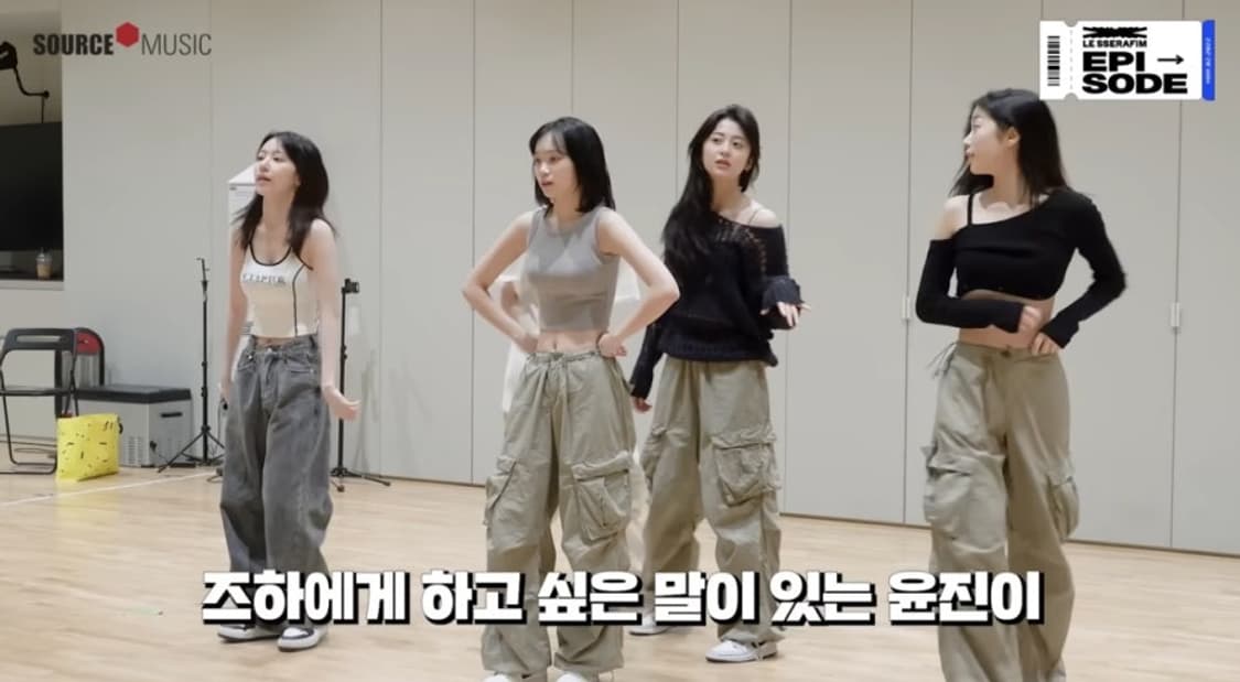 에즈이프캘리 asifcalie 파라슈트 카고 팬츠 카키 상품이미지4
