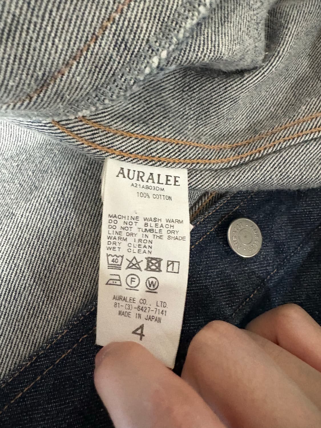 오라리 데님 블루종 자켓 상품이미지5