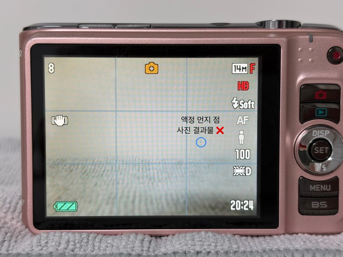 카시오 엑슬림 h15 상품이미지8