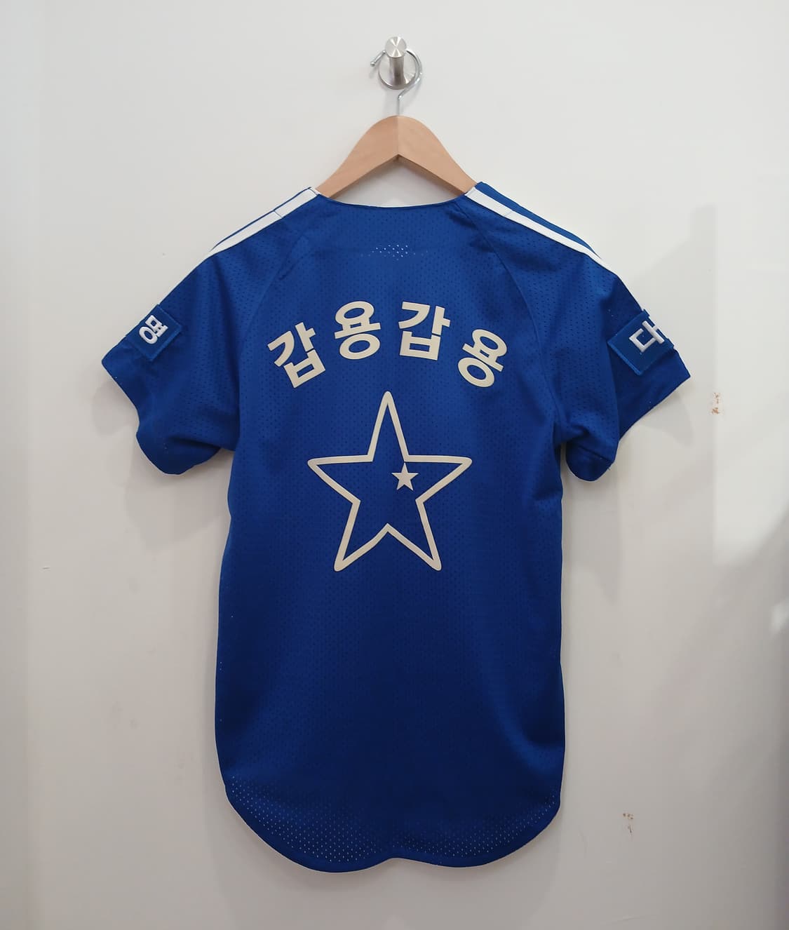 삼성라이온즈 진갑용 마킹 유니폼(갑용갑용) 상품이미지2